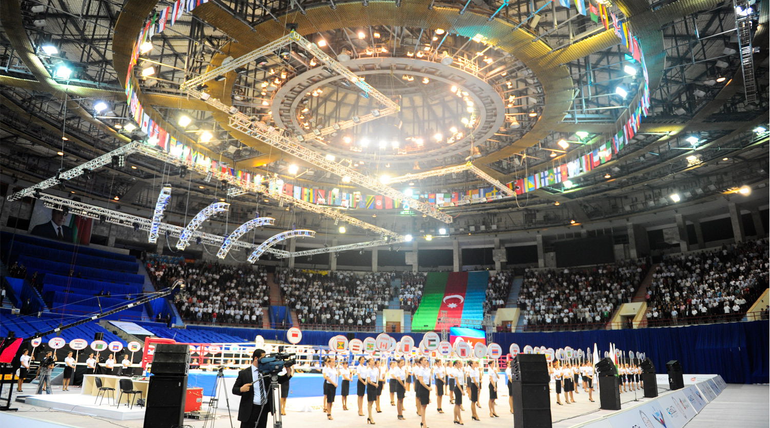 AIBA 2011 World Boxing Championships