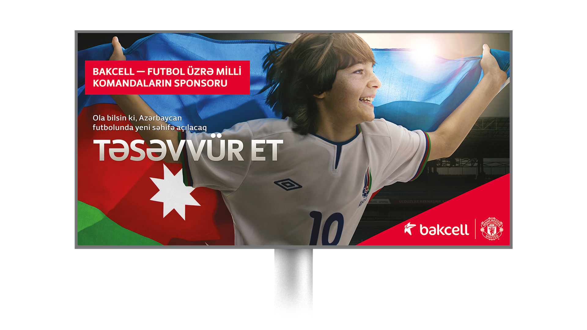 Bakcell — Imagine (AFFA partnership)