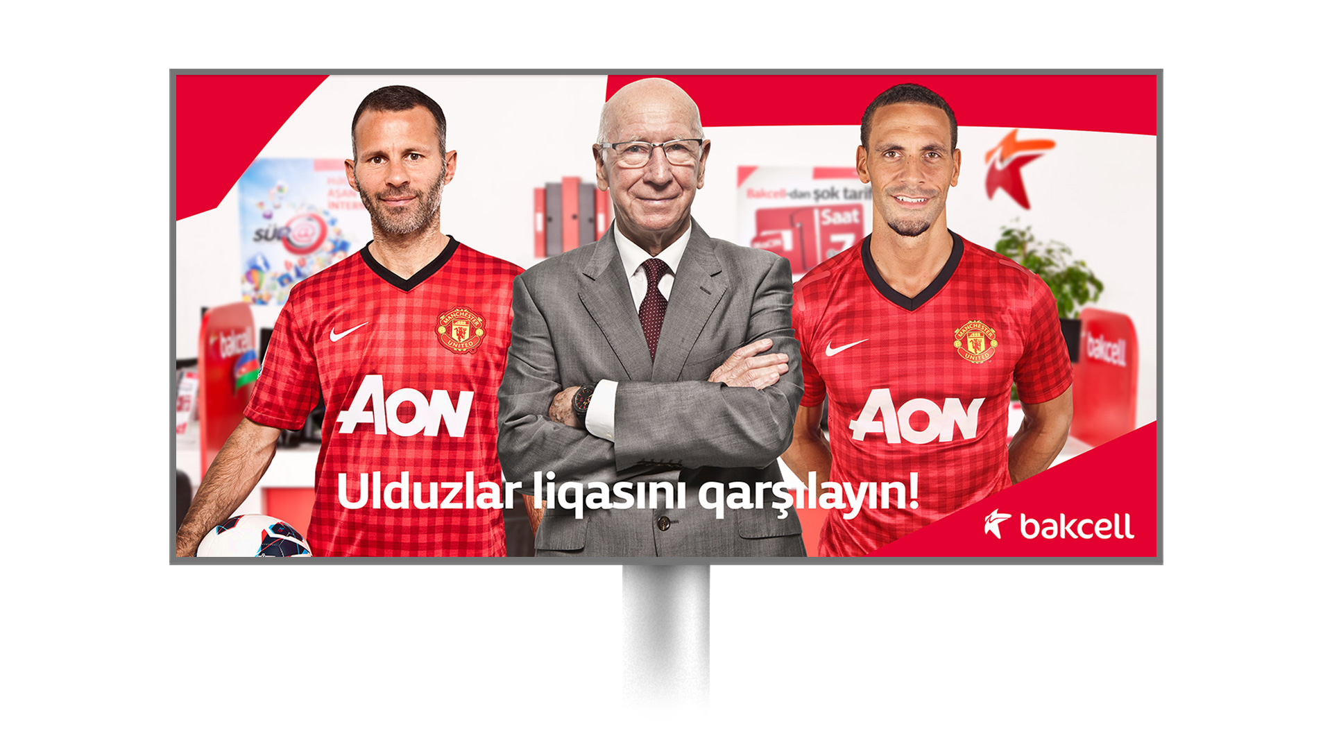 Bakcell × Manchester United — Meet the Stars League