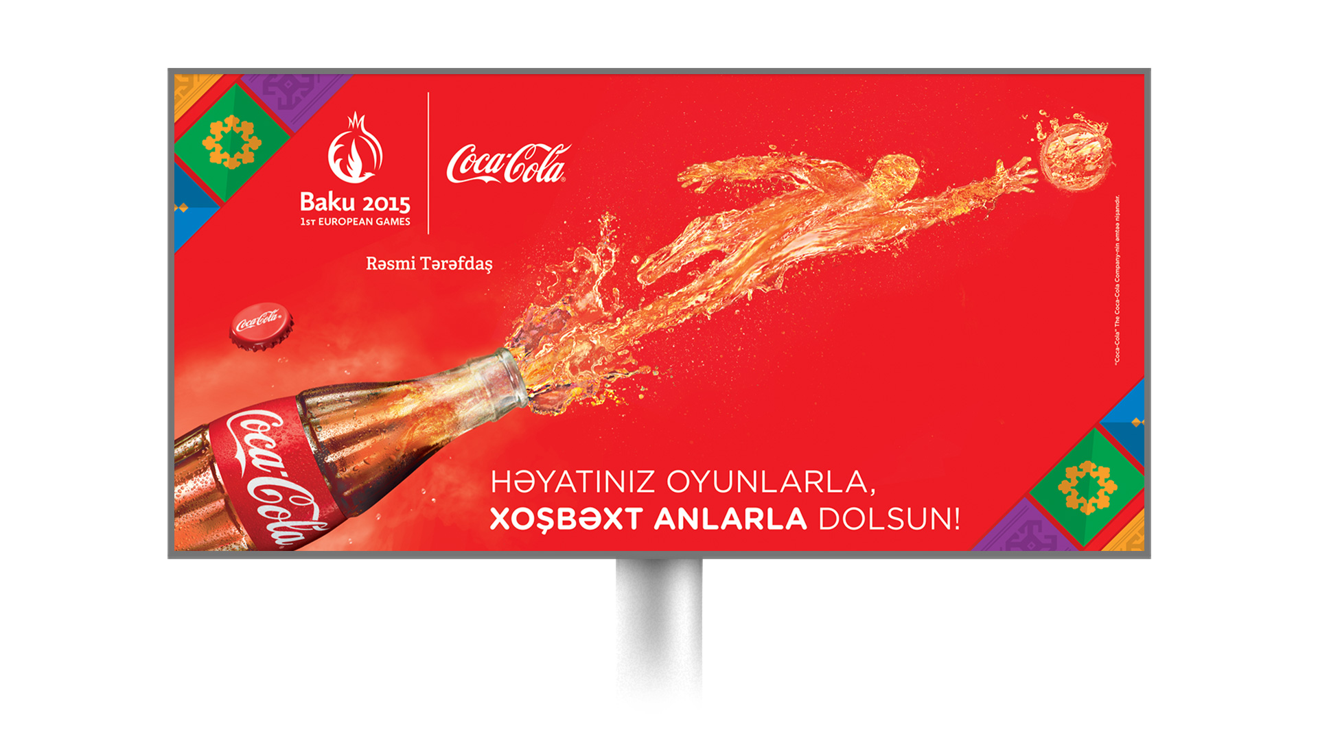 Coca-Cola × Baku 2015 — Fill Your Life With Games
