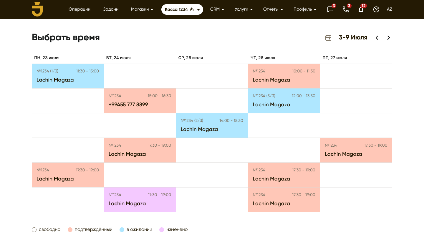 JOEL weekly scheduler — tasks