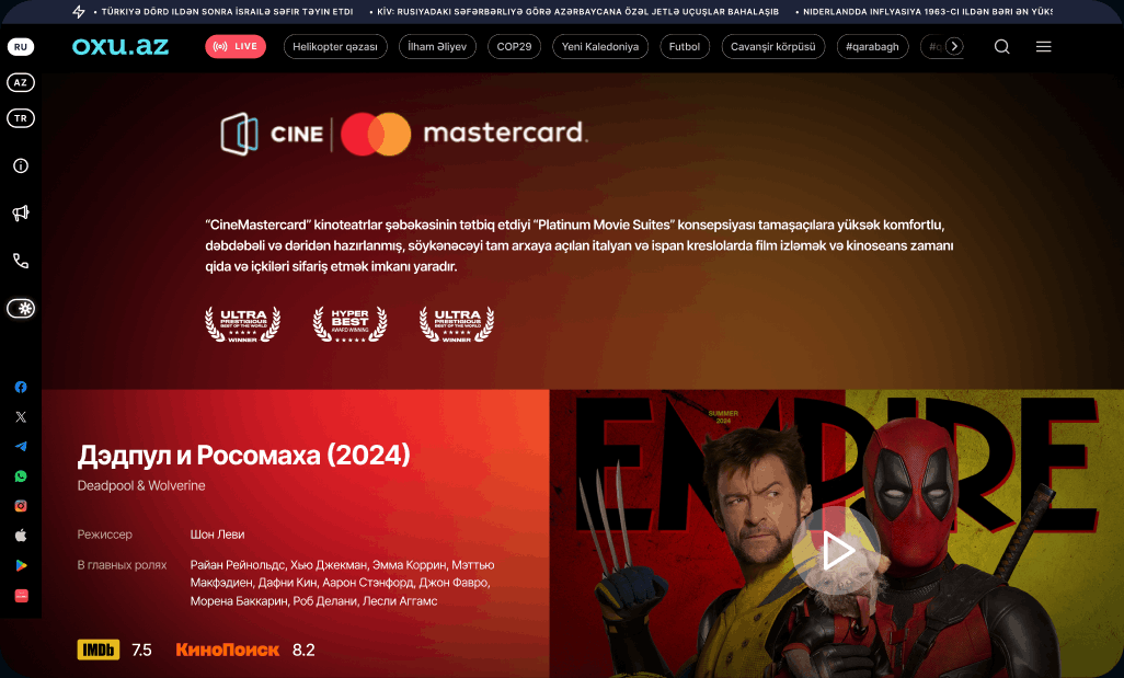 oxu.az desktop view showing the CinéMastercard Platinum Movie Suites partnership and an Empire movie promo