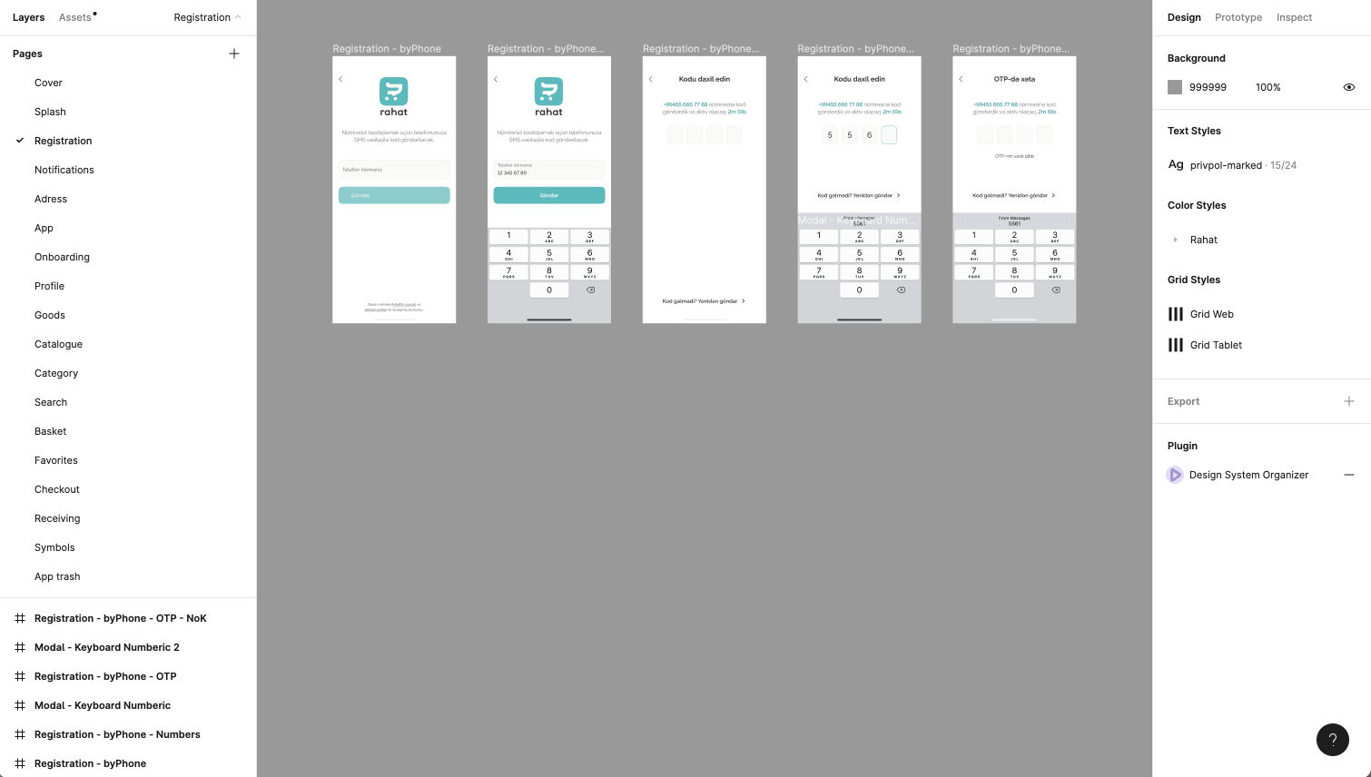 rahat design system organised in Figma